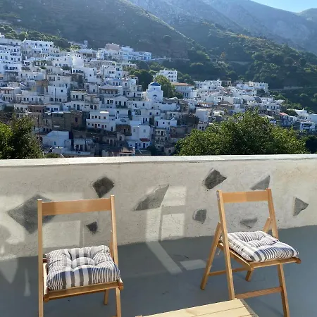 Anegiris House Holiday home *