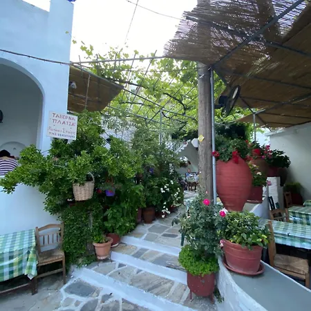 Holiday home Anegiris House Koronos